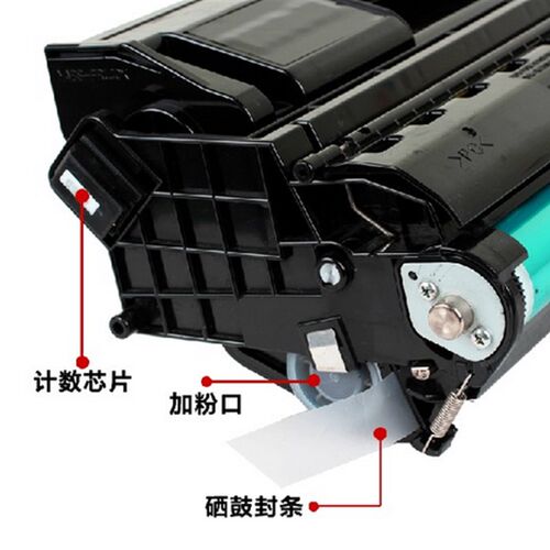 徽威适用 施乐DP2108B硒鼓 XEROX DP3000 3105 CT350999 CT350937