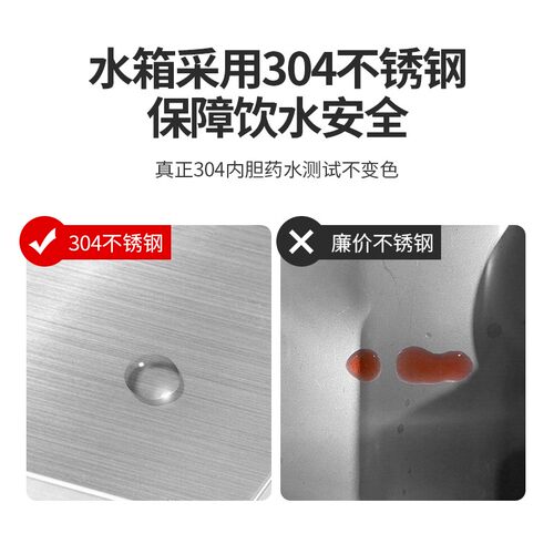 三鼎商用开水器开水机工厂烧水器开水炉工地热水器电热水机开水箱