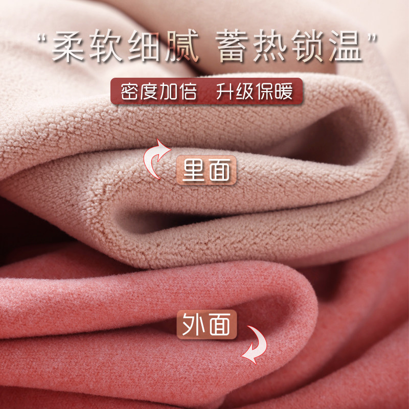 中高领保暖内衣男女士加绒加厚套装大码秋衣秋裤情侣打底纯棉毛衫