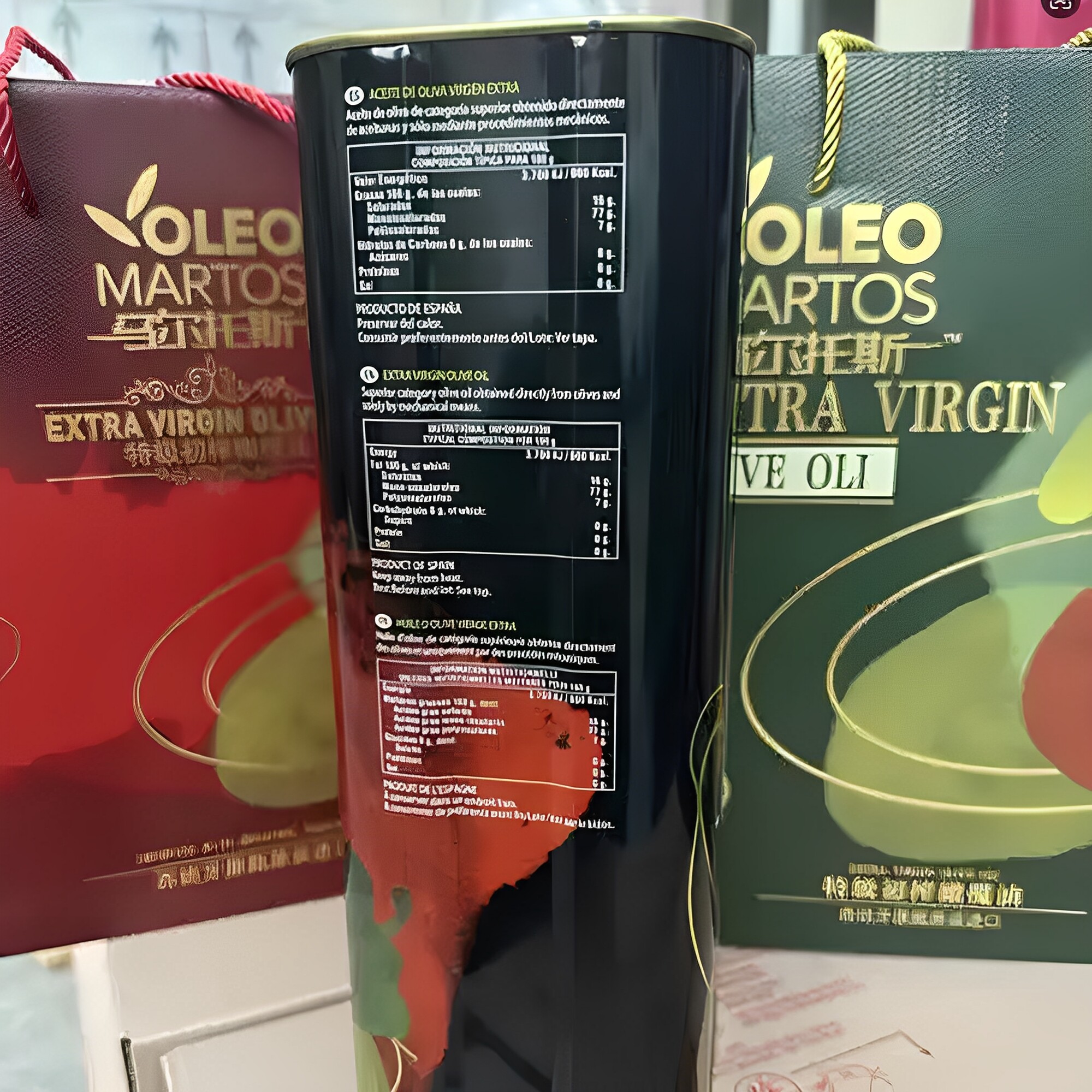 特级初榨橄榄油特级初榨橄榄油西班牙原装进口零添加纯橄榄油