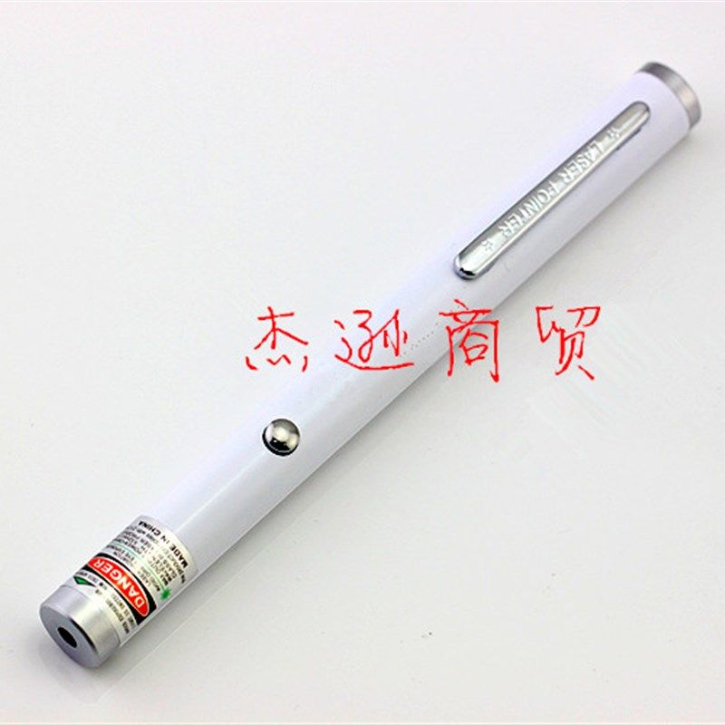 激光笔教学红外强光usb充电 激光手电沙盘射笔售楼处指示激光灯绿,文具电教/文化用品/商务用品,教鞭/手指棒,淘宝优惠券,粉丝福利购,淘宝优惠卷