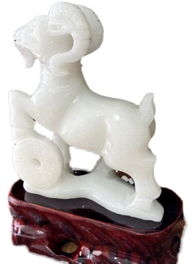 天然玉石白玉羊招财摆件生肖踏钱羊吉祥旺运家居装饰礼品客厅酒柜