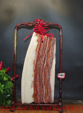 天然奇石猪肉石红烧肉东坡肉五花肉石观赏石家居装饰摆件镇宅矿石