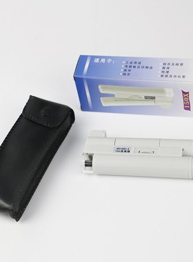 袖珍150x倍带LED光源不带读数刻度放大镜印刷网点珠宝学生教学用