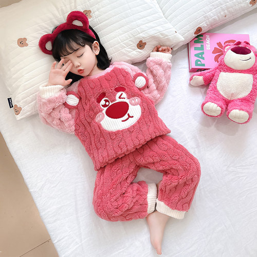 女童珊瑚绒睡衣秋冬季2023新款女孩宝宝法兰绒儿童草莓熊家居服冬