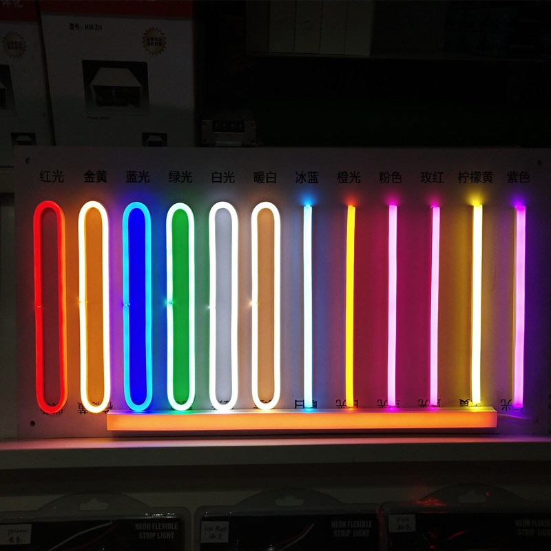 led柜台线条灯专用12伏12v贴片高亮普亮120珠2835裸版软灯带灯条