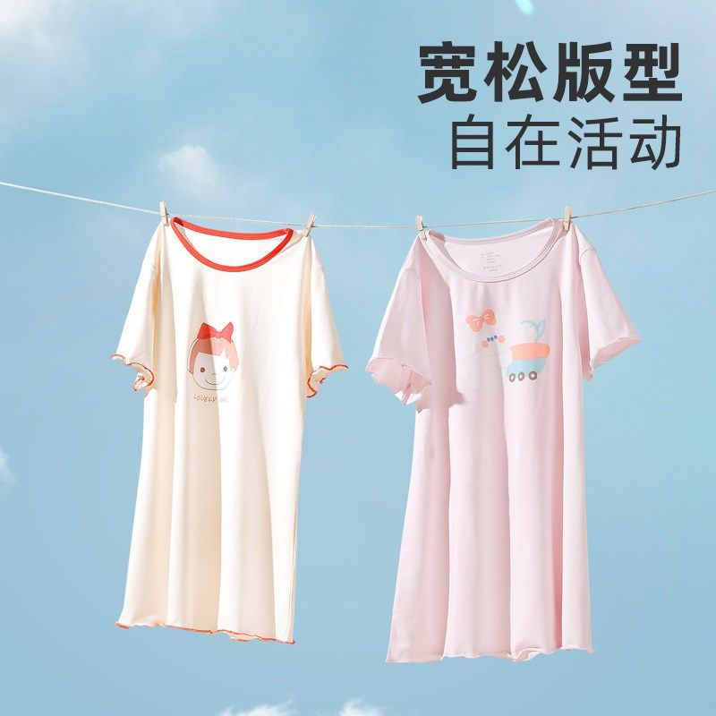 女童睡裙纯棉夏季薄款儿童睡衣裙2024新款小女孩公主风短袖家居服,童装/婴儿装/亲子装,家居裙/睡裙,淘宝优惠券,粉丝福利购,淘宝优惠卷
