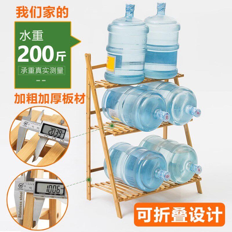 新疆包邮哥花架子客厅落地置物架阳台装饰多肉花盆植物摆放架多层