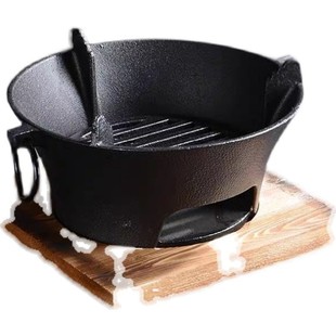 商用餐厅火锅炉打边炉铁板烧铸铁碳炉火炉烧烤炉家用烤肉木炭