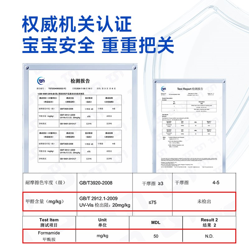仿木纹拼接泡沫地垫儿童爬行垫拼图家用卧室铺地板垫榻榻米爬爬垫