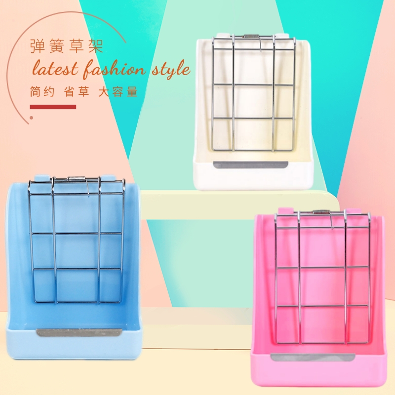 兔子草架防扒大容量陶瓷固定内置弹簧草架二合一兔碗食盆喂草神器