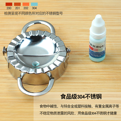 包饺子神器家用新式全自动压饺子皮机器模具手动包饺子的专用工具