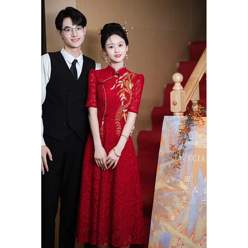 红色旗袍敬酒服新娘2024新款中式订婚礼服裙女夏小个子出阁宴显瘦