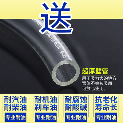 重卡24V油水分离器动力柴油增压泵电动柴油泵总成1000FG外置油泵