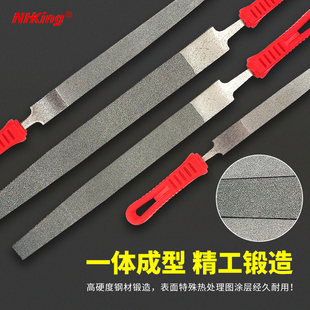 DAP金刚石大板锉刀套装木工搓刀钢锉什锦锉刀细齿金刚砂合金锉刀