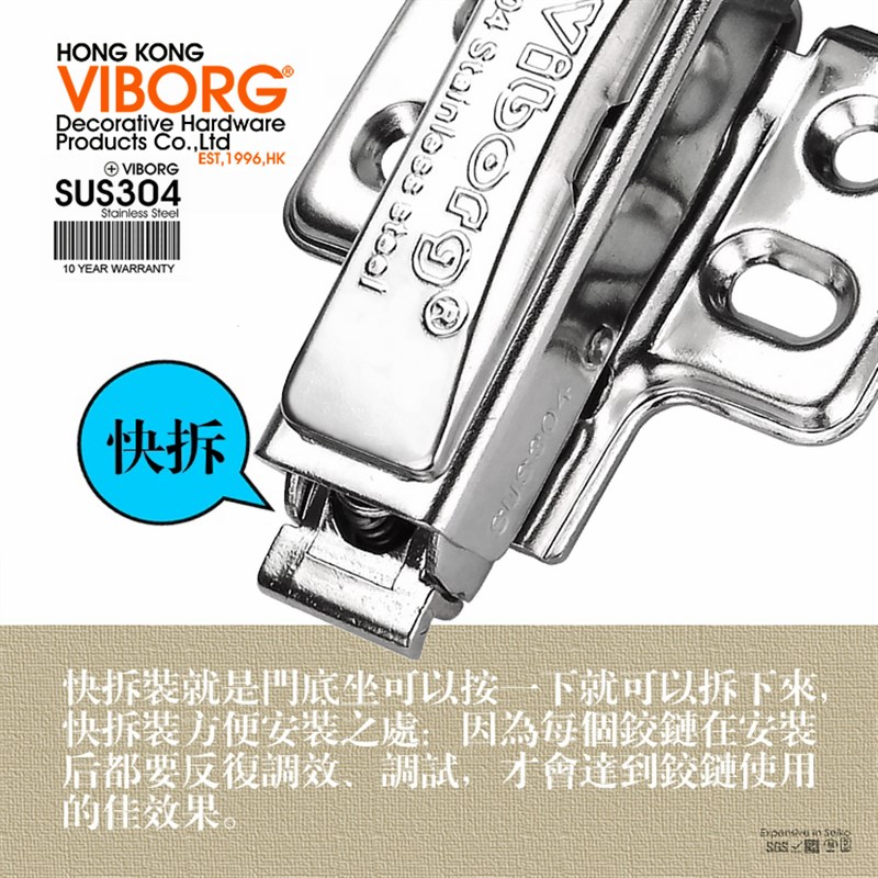 香港域堡 304不锈钢黄铜阻尼铰链静音缓冲液压合页橱柜衣柜门合页