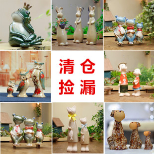 创意家庭摆件创意个性家中装饰品可爱陶瓷青蛙客厅卧室桌面小摆设