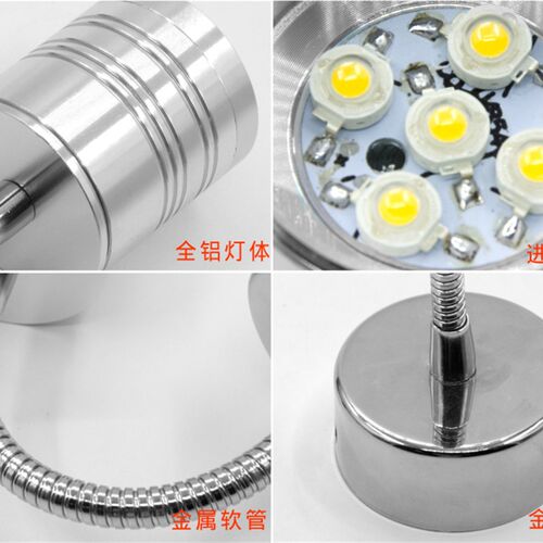 软管led小射灯明装客厅背景墙吸顶天花板灯墙壁展示柜酒柜筒灯侧