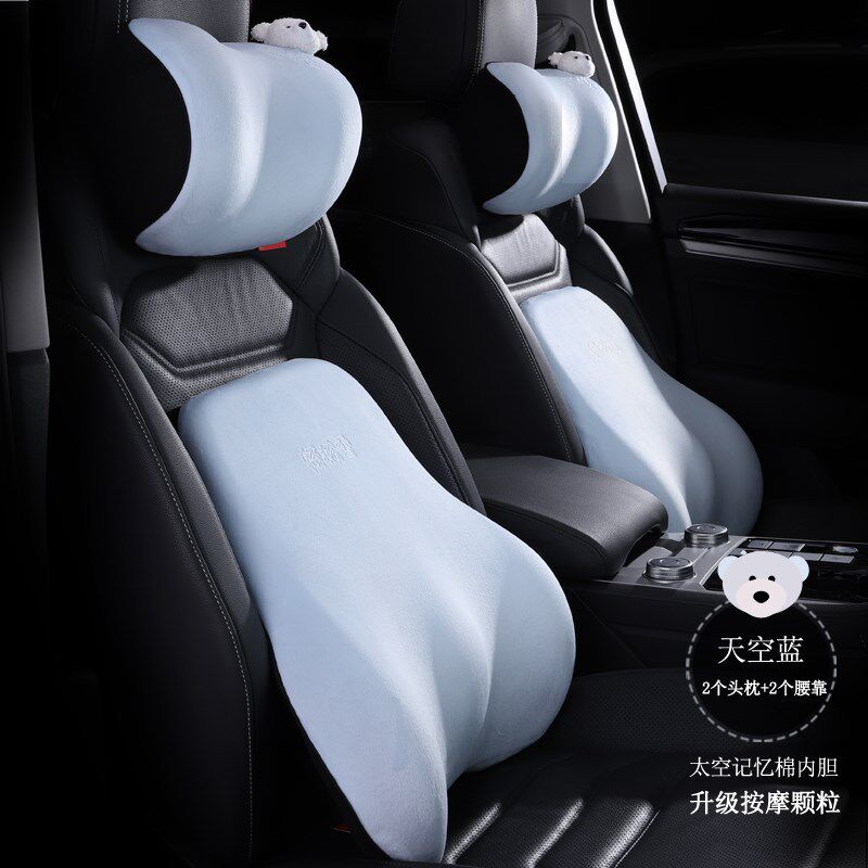汽车头枕腰靠垫车内座椅护颈枕记忆棉车用靠枕颈枕对情侣可爱红色
