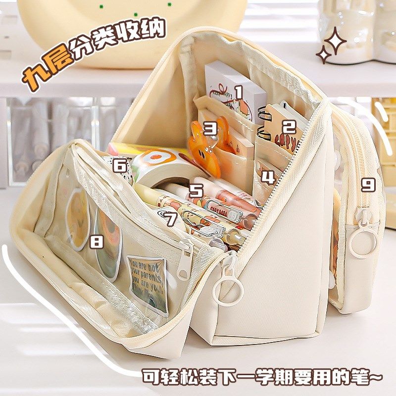 双面可拆卸超大笔袋2024新款九层大容量初中女生痛包笔袋透明可放,文具电教/文化用品/商务用品,笔袋,淘宝优惠券,粉丝福利购,淘宝优惠卷