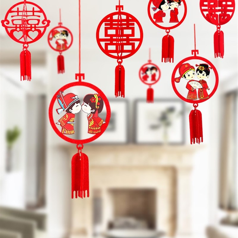 亮片喜字挂件气球吊坠配饰婚礼装饰婚房布置浪漫雨丝爱心拉花套装