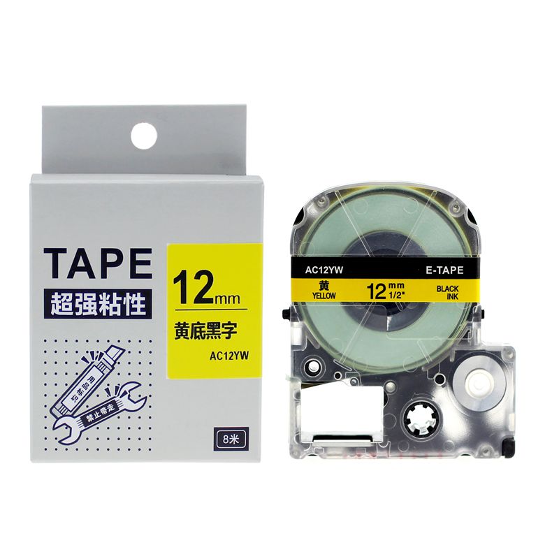 锦宫标签机色带4MM 12 9 LW-K400/600P色带 SR230C标签纸 SR230CH