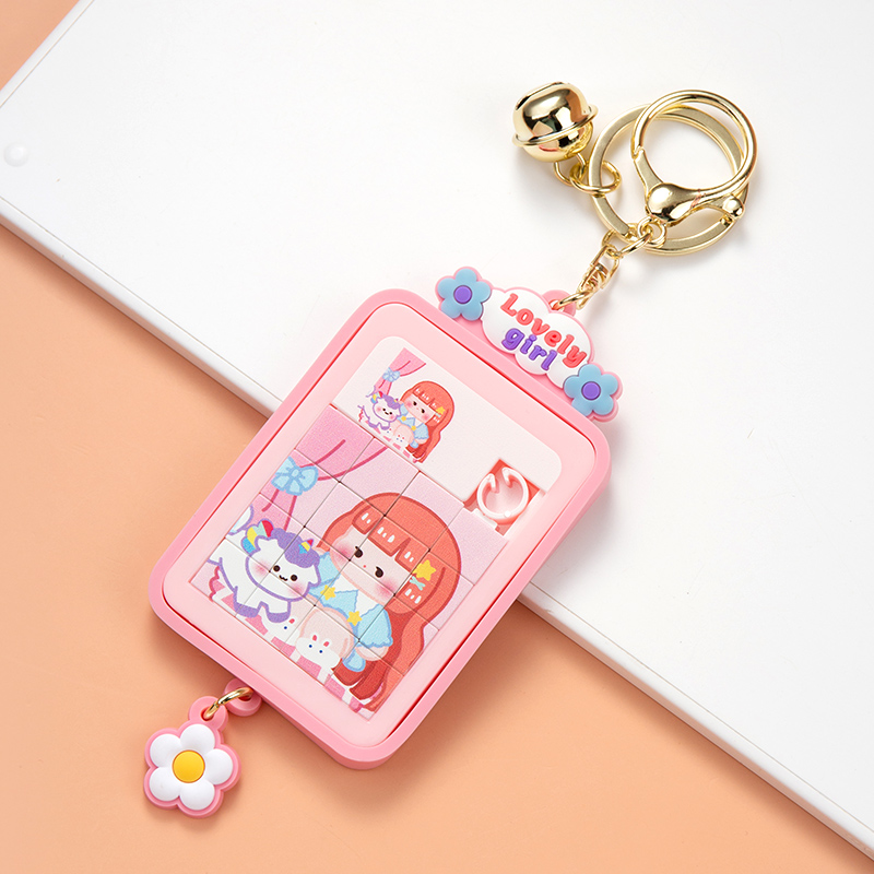 泡芙公主拼图钥匙扣挂件创意个性解压玩具女包挂饰汽车钥匙炼圈环