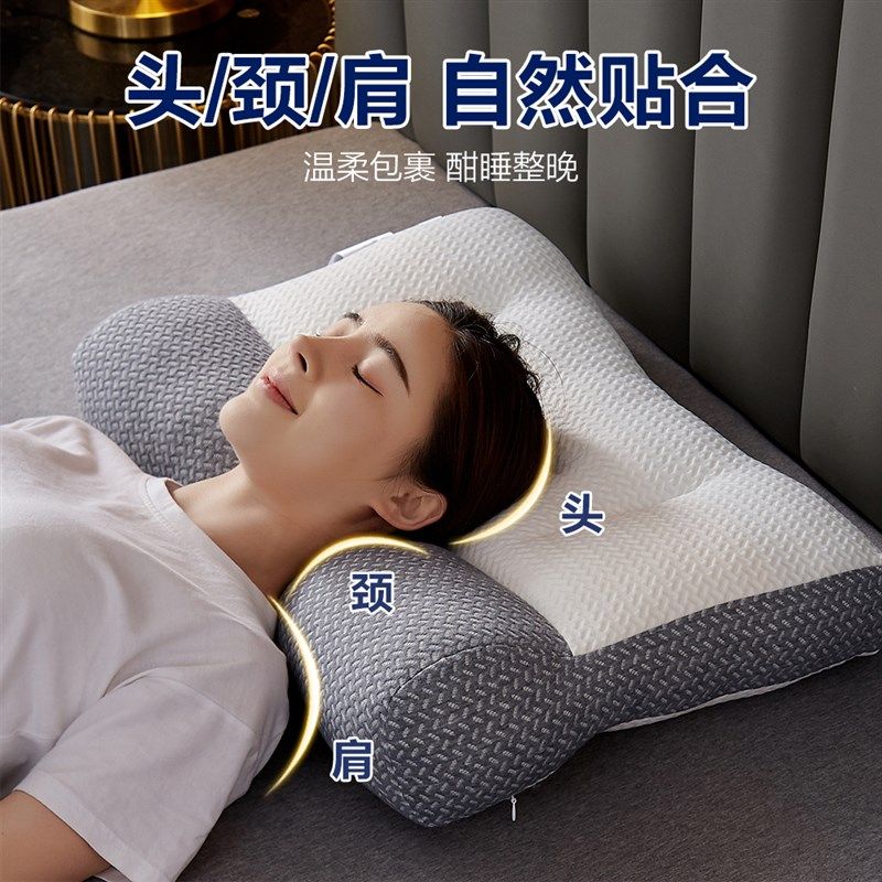 反弓牵引颈椎枕头按摩加热睡眠助单人充气调节专用护颈枕芯睡觉