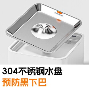 小甜橙宠物智能饮水机无线水泵恒温加热猫咪饮水机器