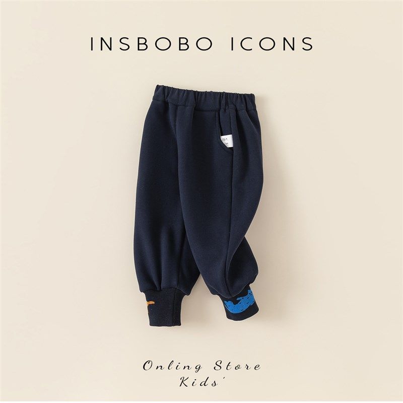 男童冬装裤子2023新款儿童束口裤女宝休闲裤加绒加厚卫裤保暖防风