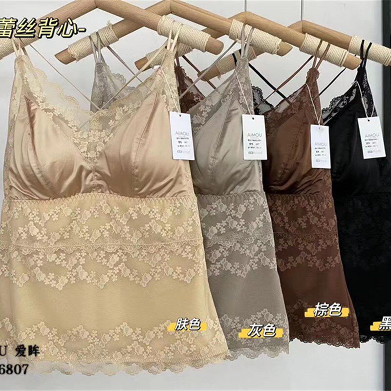 爱眸6807女士秋冬加绒加厚恒温保暖背心性感蕾丝细带美背内衣吊带