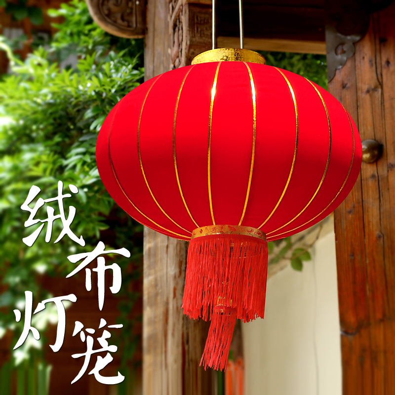 新年春节无线摇控红灯笼吊灯商场酒店企业免插电灯笼门口户外装饰
