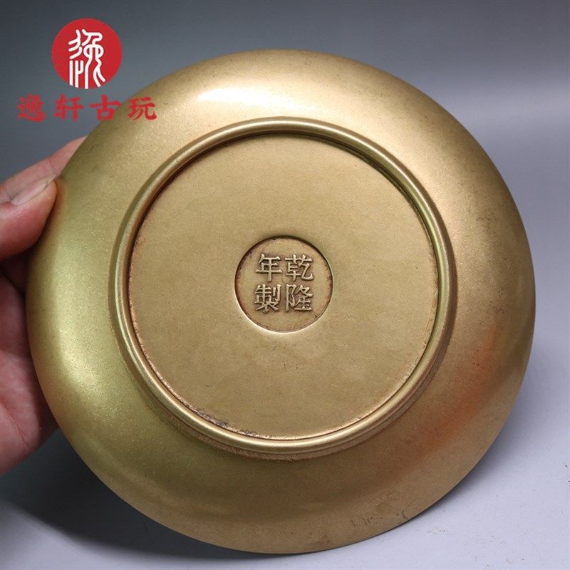 大号纯铜清代五行八卦盘子玄关摆件复古铜盘仿古老铜器古玩