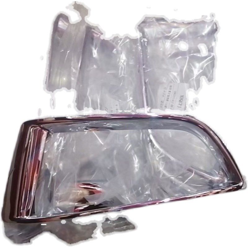 适配江铃陆风x8探索版前保险杠防雾灯亮条装饰条左右15款配件,汽车用品/电子/清洗/改装,防撞胶条/防刮条,淘宝优惠券,粉丝福利购,淘宝优惠卷