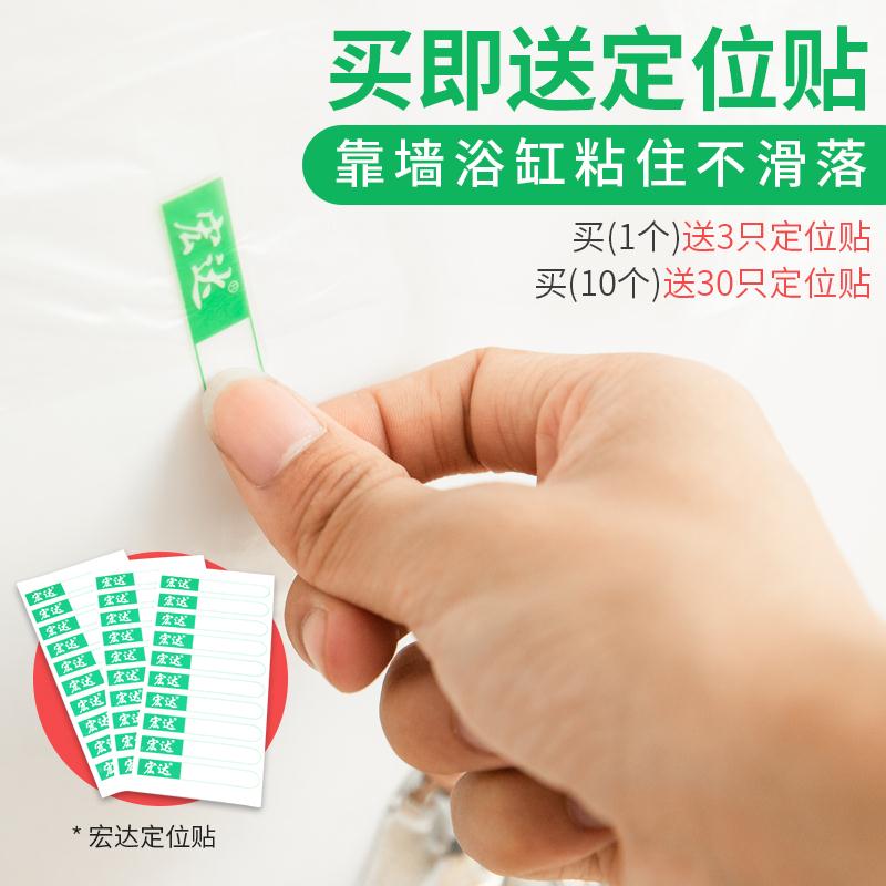 浴缸套一次性浴缸膜泡澡袋木桶袋浴盆罩家用酒店出行加厚沐浴袋子