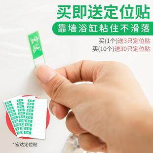 浴缸套一次性浴缸膜泡澡袋木桶袋浴盆罩家用酒店出行加厚沐浴袋子