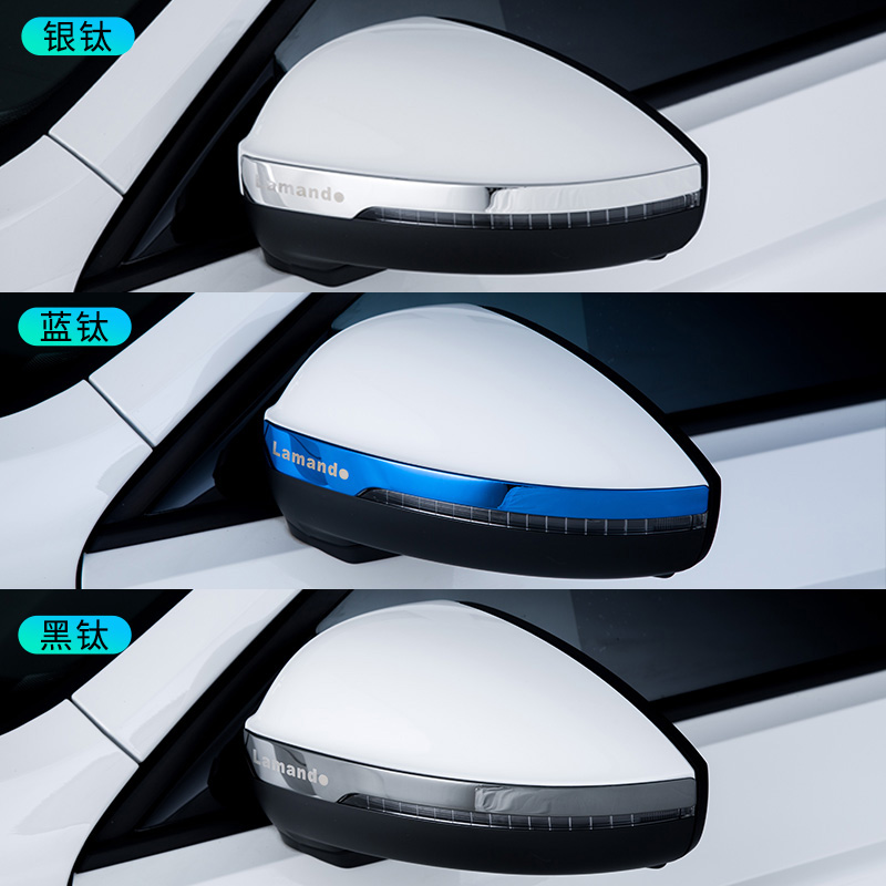 哈弗M6Plus汽车用品大全改装专用外观装饰配件保护贴后视镜防刮条