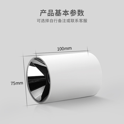 圆形见光不见灯明装深藏防眩射灯具吸顶式家用客厅阳台卧室无主灯