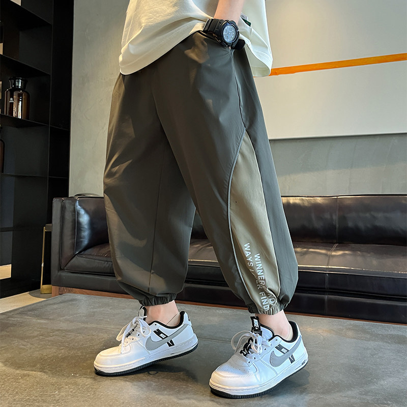 童装男童夏装裤子防蚊裤2023儿童薄款宽松新款夏季中大童夏款休闲,童装/婴儿装/亲子装,裤子,淘宝优惠券,粉丝福利购,淘宝优惠卷