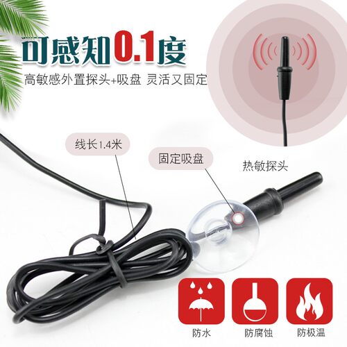 爬宠箱加热垫陆龟温控器爬虫饲养箱恒温器加热灯uva灯陶瓷灯恒温