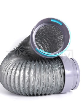 新风系统管道pe管末端软连接新风配件新风PE管75 110消音软连接