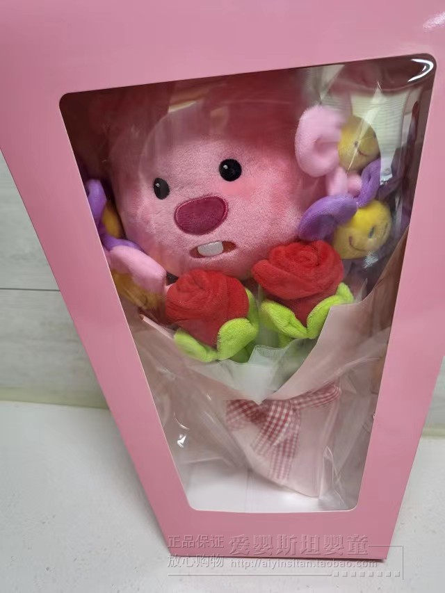 韩国loopy玩偶花束海狸露比可爱毛绒公仔生日礼物娃娃礼盒可分离