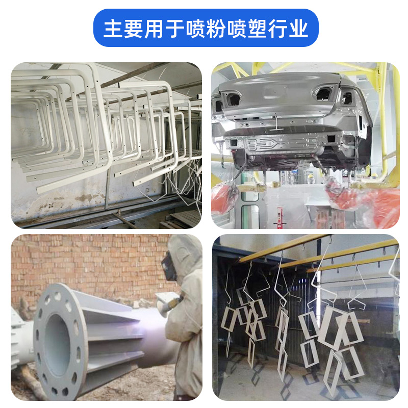 意大利金鹰钣金灰04380原子灰汽车金属导电喷粉喷塑高温合金腻子