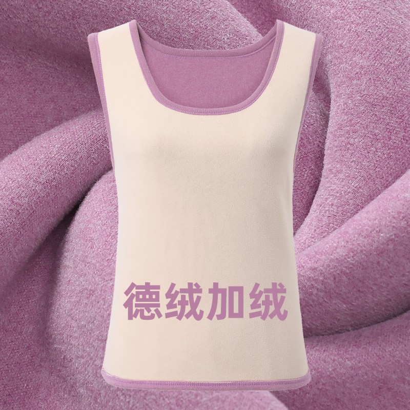 德绒加绒保暖背心女大码冬季保暖老人一体绒加厚无痕自发热护肚