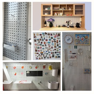 长形孔洞洞板可定制餐边柜厨房壁挂收纳置物展示架免打孔金属挂板