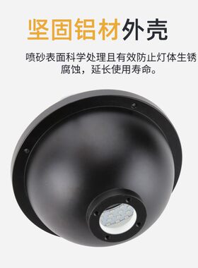 碗形光源无影穹顶圆顶光源灯自动化机器设备检测光源LED视觉光源