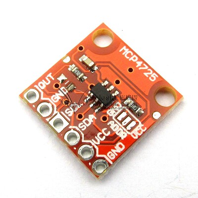 MCP4725模块 I2C DAC 开发板 12位DAC数模开发