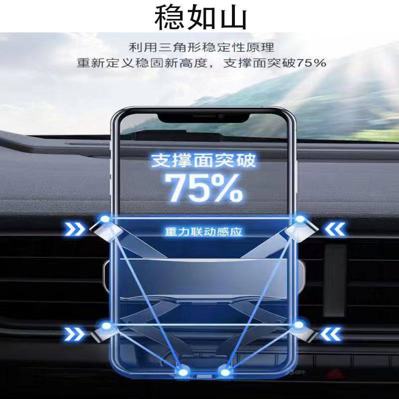 适用北汽eu5手机支架R500 R600车载圆形出风口自动金属重力导航架