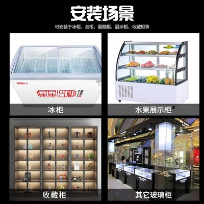 卧式雪糕冰柜锁冰箱锁防盗商用冷藏柜冰淇淋专用锁展示柜锁免打孔