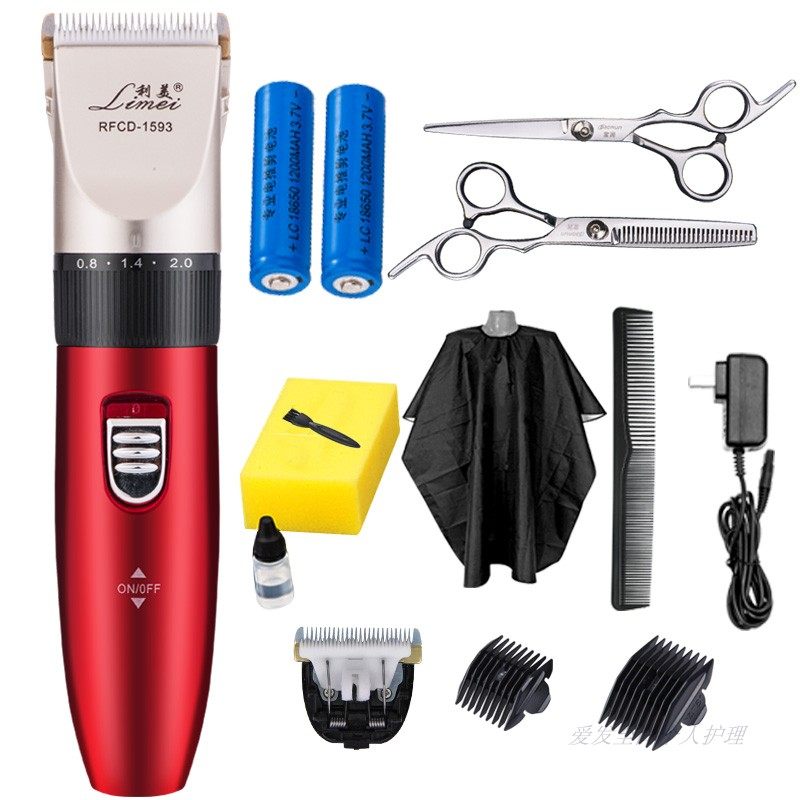 利美1593理发器电推剪充电式电推子成人婴儿童剪发器电动剃头刀,个人护理/保健/按摩器材,理发器,淘宝优惠券,粉丝福利购,淘宝优惠卷